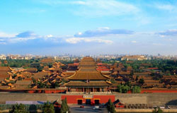 File:TheImperialPalace2.jpg