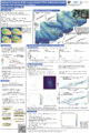 Thumbnail for version as of 08:12, 9 May 2025