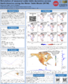 Thumbnail for version as of 06:33, 30 May 2025